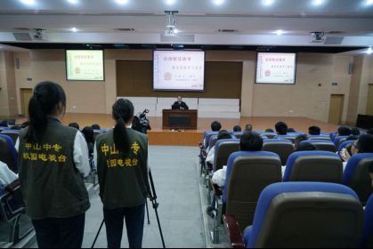 1.9 我院周方法官為中山中專作法治情景故事劇本創(chuàng)作指導(dǎo)480.jpg