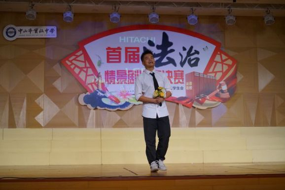 3.21 我院法官籌備指導(dǎo)中山市中學(xué)生法治情景劇大賽1733.jpg