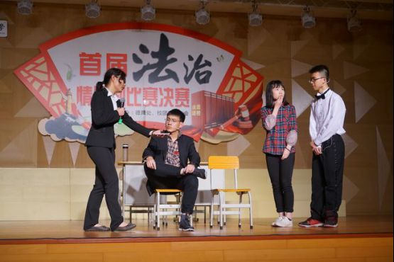3.21 我院法官籌備指導(dǎo)中山市中學(xué)生法治情景劇大賽2077.jpg