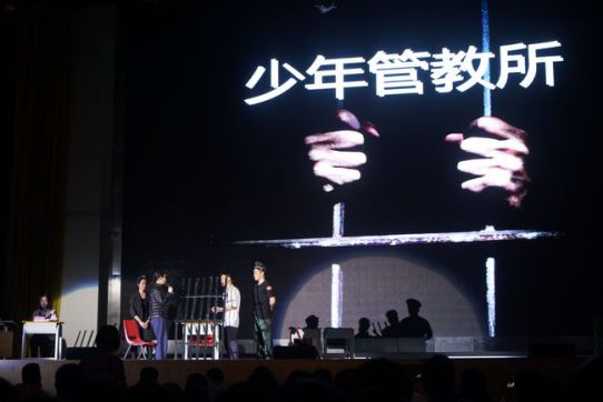 3.21 我院法官籌備指導(dǎo)中山市中學(xué)生法治情景劇大賽2653.jpg