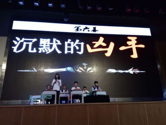 3.21 我院法官籌備指導(dǎo)中山市中學(xué)生法治情景劇大賽2426.jpg